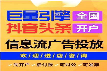 百度推广运营实战经验：案例解析与优化