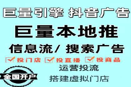 百度竞价推广运营的五大关键点及案例分析